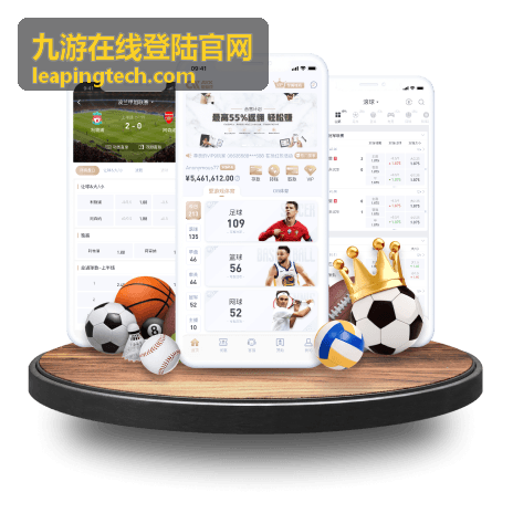 九游在线登陆官网功能面板设置项配图